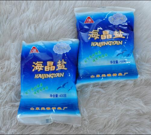 海晶鹽