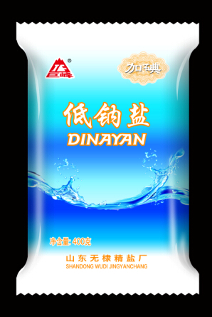 巨峰低鈉鹽(1)