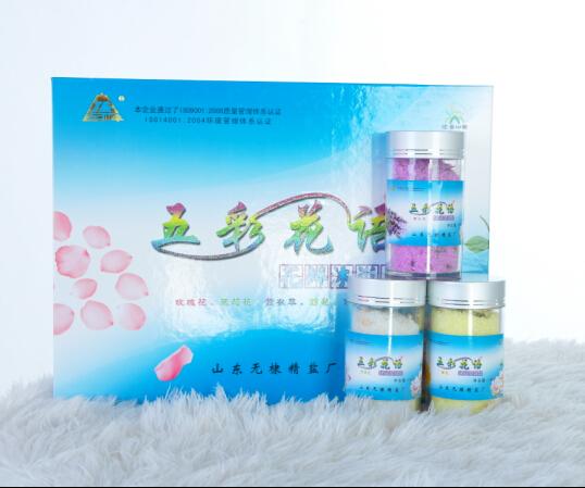 五彩花語沐浴鹽